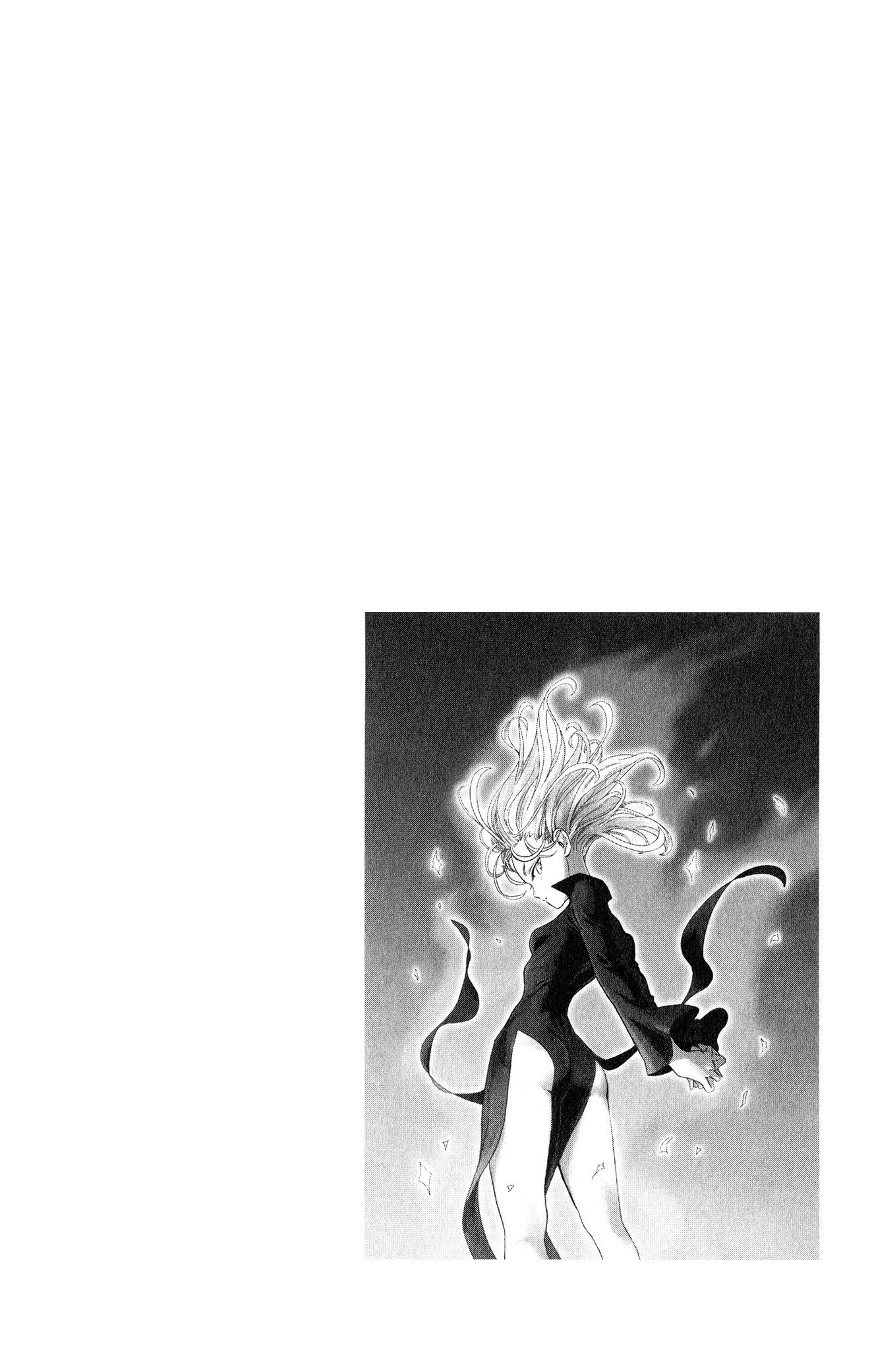 One Punch Man - Chapter 133.5 image 08